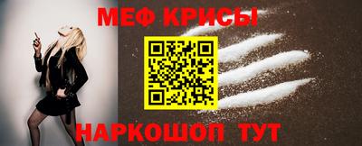 герыч Кумертау