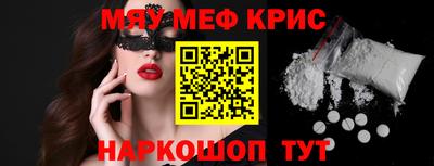 прущие грибы Кулебаки