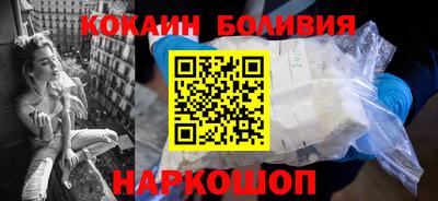 гидропоника Кунгур