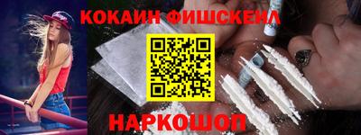 прущие грибы Кулебаки