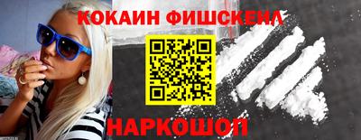 гидропоника Кунгур