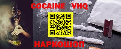 гидропоника Кунгур
