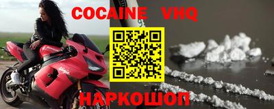 прущие грибы Кулебаки