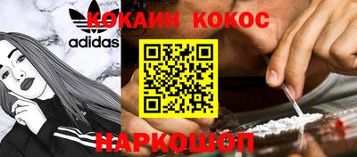 прущие грибы Кулебаки