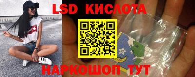 герыч Кумертау