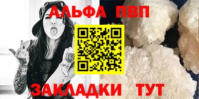 гидропоника Кунгур
