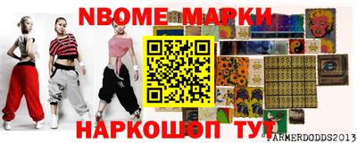 прущие грибы Кулебаки