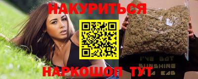 гидропоника Кунгур