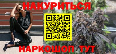 ГАЛЛЮЦИНОГЕННЫЕ ГРИБЫ Лесосибирск