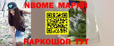 гидропоника Кунгур