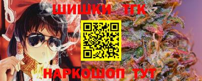 прущие грибы Кулебаки