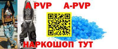 гидропоника Кунгур