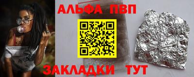 гидропоника Кунгур