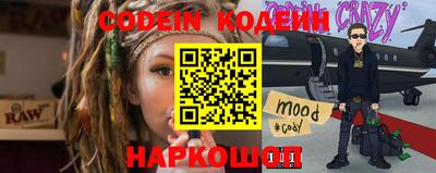 гидропоника Кунгур