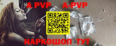 прущие грибы Кулебаки