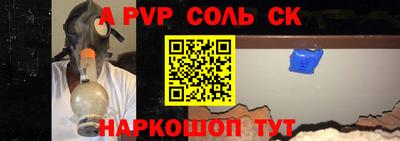 прущие грибы Кулебаки