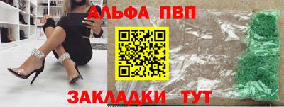 прущие грибы Кулебаки