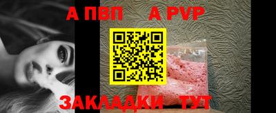 гидропоника Кунгур