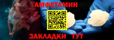 гидропоника Кунгур
