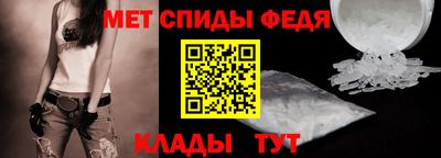 гидропоника Кунгур