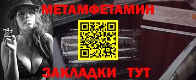 гидропоника Кунгур