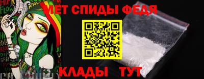 ГАЛЛЮЦИНОГЕННЫЕ ГРИБЫ Лесосибирск