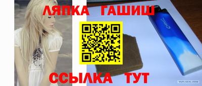 герыч Кумертау