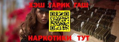 прущие грибы Кулебаки