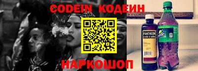 прущие грибы Кулебаки