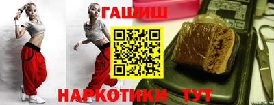 прущие грибы Кулебаки