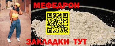 гидропоника Кунгур