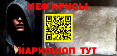 гашик Ливны