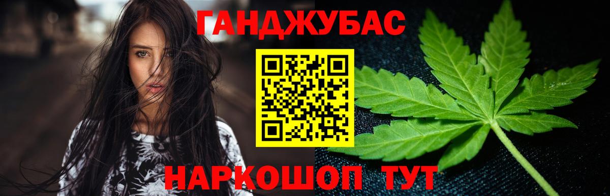 Конопля семена Малоярославец